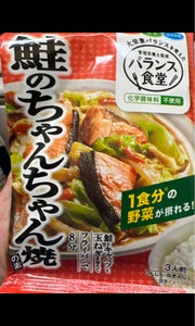 グリコ　バランス食堂鮭のちゃんちゃん焼の素　８０ｇの商品写真