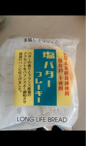 東京ブレッド　塩バターフレーキー　１個のレビュー画像