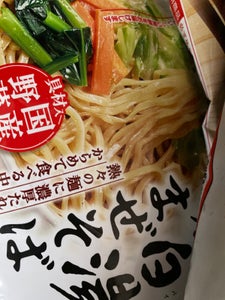 シマダヤ　中華麺店　炸醤麺　２８０ｇのレビュー画像