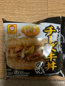 マルちゃん　ライスバーガーチーズ牛丼味　１２０ｇのレビュー画像