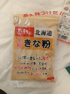 中村食品　感動の北海道　全粒きな粉　　　１７５ｇのレビュー画像