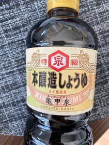 イズミック　亀甲泉特級本醸造醤油　１Ｌのレビュー画像