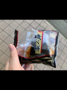 千葉恵製菓　磯べ餅のレビュー画像