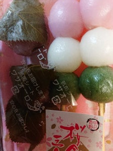 明日香食品　桜餅　三色団子　５個のレビュー画像