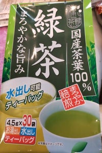 梶　緑茶ＴＢ　４．５ｇ×３０のレビュー画像