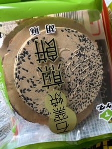タケダ　石窯焼き南部煎餅胡麻　４枚のレビュー画像