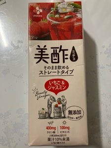 ＣＪ　美酢　いちご＆ジャスミン　９５０ｍｌの商品写真