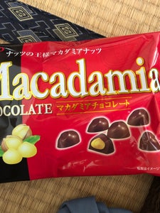 名糖　マカダミアチョコレート　１３粒のレビュー画像