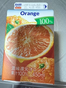 雪印メグミルク　オレンジ１００％　４５０ｍｌの商品写真