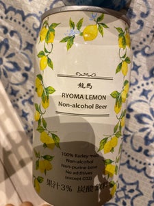 日本ビール 龍馬１８６５ レモン ３５０ｍｌのレビュー画像