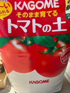 プロトリーフ　カゴメそのまま育てるトマトの土１５Ｌの商品写真