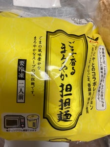 四国日清食品　ごま香るまろやか担担麺　５２８ｇのレビュー画像