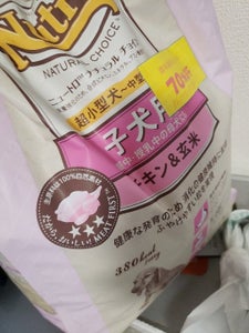 ニュートロ　ナチュラルＣ子犬用チキン＆玄米　３ｋｇの商品写真