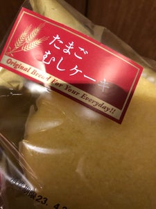 木村屋　たまごむしケーキの商品写真