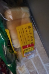 タカキベーカリー　瀬戸内広島のレモンブレッド　６枚の商品写真