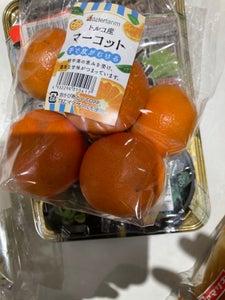 ユニオン　マンダリンオレンジ　タンゴのレビュー画像