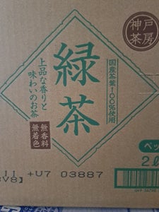 富永貿易　神戸茶房　緑茶　２Ｌ×６のレビュー画像