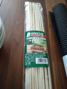 パール　竹製バーベキュー串（角）４５Ｃ　２０本入の商品写真