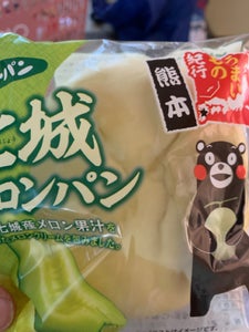 第一パン　熊本　七城メロンパンの商品写真