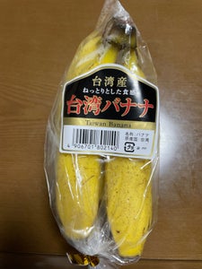 ＡＮＡ　台湾バナナ　１Ｐのレビュー画像
