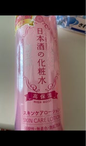 菊正宗　日本酒の化粧水　高保湿　５００ｍｌのレビュー画像