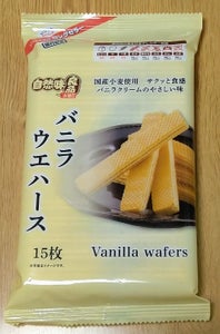 三浦製菓　バニラウエハース　１５枚のレビュー画像