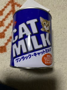 森乳　キャットミルク　２７０ｇのレビュー画像