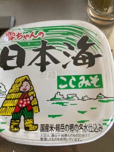 日本海味噌　雪ちゃんこしカップ　Ｃ１０　１ｋｇ
