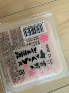 オーカワ　吉野のさくら風ごま豆腐　１１０ｇのレビュー画像