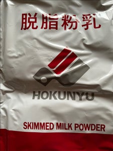 北海道乳業　脱脂粉乳　１ｋｇのレビュー画像