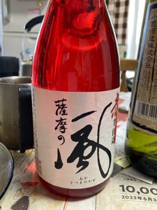 東　赤薩摩の風　芋　２５度　瓶　７２０ｍｌのレビュー画像