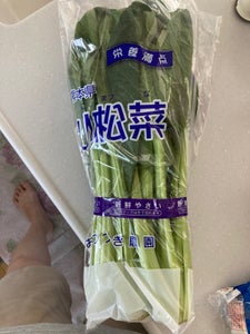 東邦フイルム　おつづき農園小松菜　１Ｐのレビュー画像