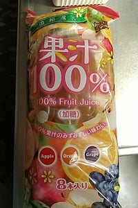 光武製菓　果汁１００％　５０４ｍｌのレビュー画像