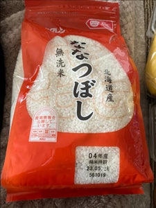ホクレン　無洗米ななつぼし　２ｋｇのレビュー画像