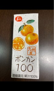 ＪＡ熊本　ジューシー　ポンカン１００　２００ｍｌのレビュー画像