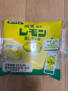 第一パン　関東栃木レモン蒸しケーキの商品写真