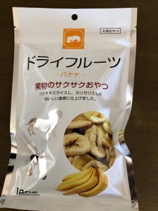 藤沢　ドライフルーツ　バナナ　１８０ｇのレビュー画像