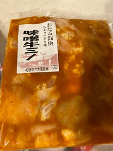 札幌佐々木　味噌牛ミノ　４００ｇのレビュー画像