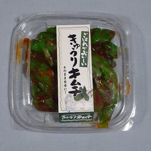 土江本店　ごはんがおいしい胡瓜キムチ　１６０ｇのレビュー画像