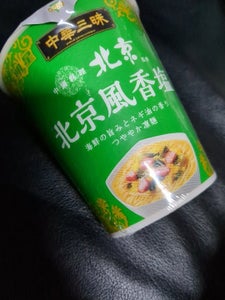 明星　中華三昧　中國料理北京　北京風香塩　６４ｇのレビュー画像