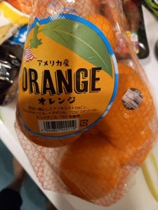 サンキスト　ネーブルオレンジケミカル大袋