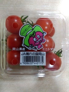 ＪＡ岡山　ミニトマトのレビュー画像