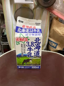 倉島　北海道３．８牛乳　５００ｍｌのレビュー画像