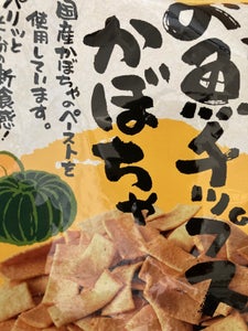 別所蒲鉾　米粉入りお魚チップスかぼちゃ　４０ｇの商品写真