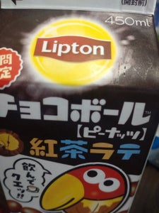 リプトン　チョコボール紅茶ラテ　４５０ｍｌの商品写真