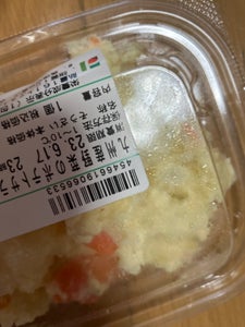 トスデリカ　九州産野菜のポテトサラダ小の商品写真