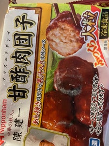 日本ハム　中華の鉄人　陳建一　甘酢肉団子　１８６ｇの商品写真
