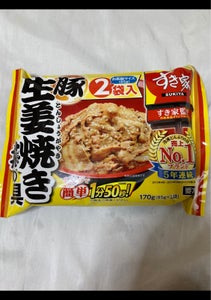トロナジャパン　すき家　豚生姜焼き丼の具　１７０ｇのレビュー画像