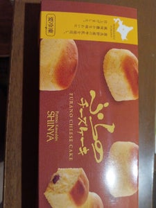 菓子司新谷　ふらのチーズケーキ　箱　６個のレビュー画像
