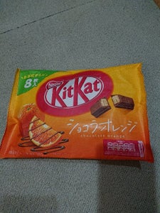 ネスレ日本　キットカットミニショコラオレンジ　８枚の商品写真
